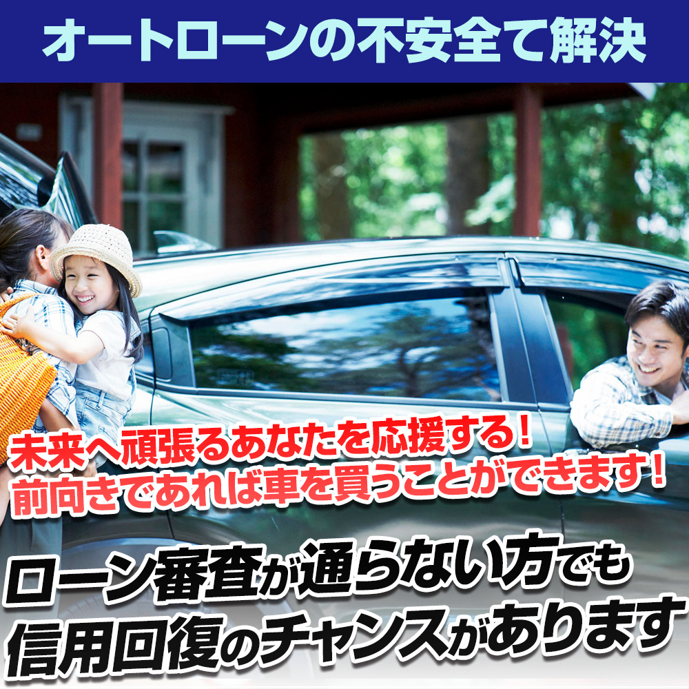 SP用メインメージ